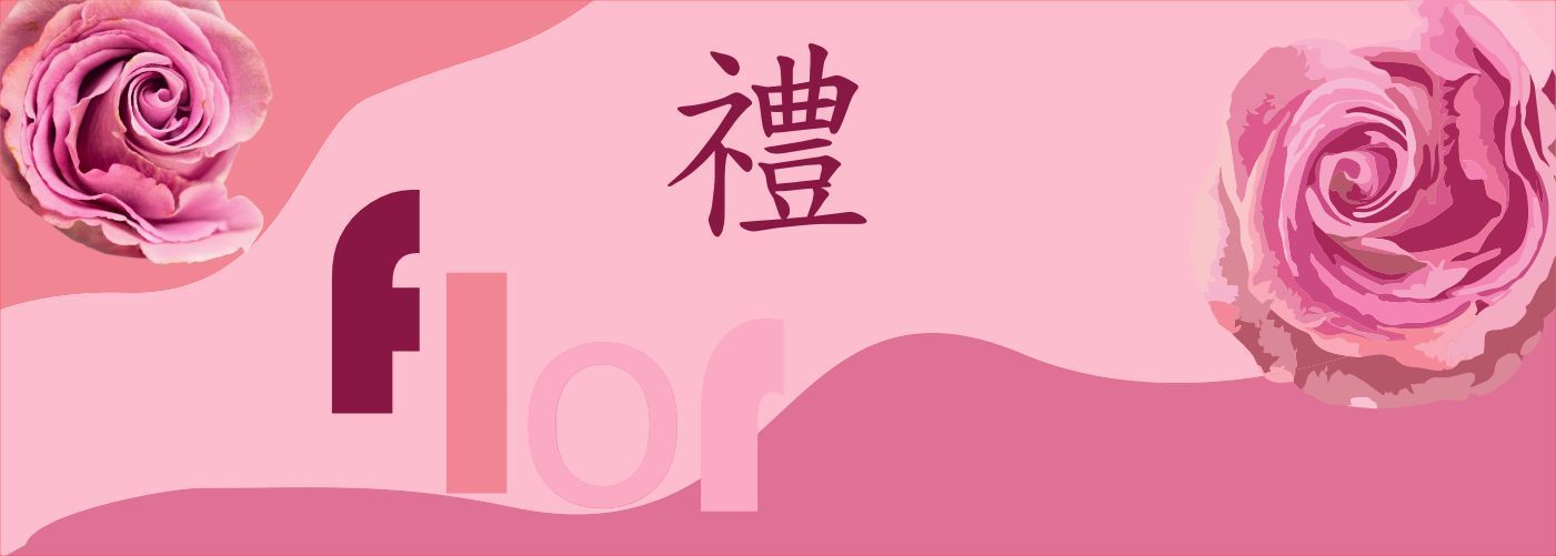 第一商品#禮品，永生花